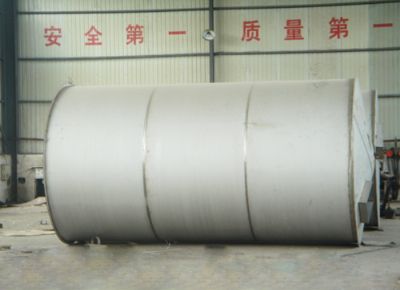點(diǎn)擊查看詳細(xì)信息<br>標(biāo)題：造紙工程實(shí)例 閱讀次數(shù)：2914